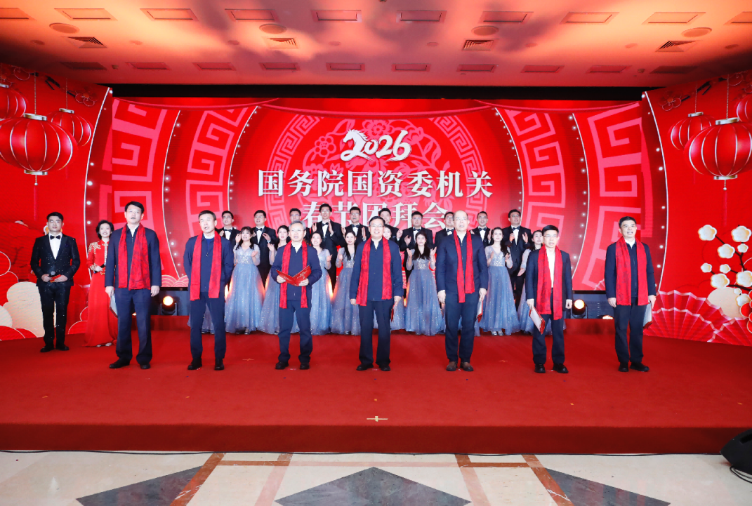 张玉卓、国资、央企、国资委、书记、主任、国企、企业改革